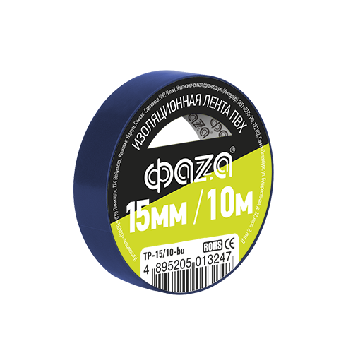 ФАZA Изолента 15/10 Изолента ПВХ 15мм * 10м синяя .5013247