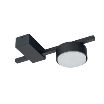 Nowodvorski Потолочный cветильник Pills 8266