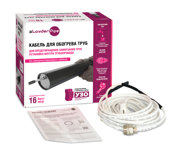 Комплект для обогрева внутри трубы с питьевой водой xLayder Pipe EHL-2CT, 16 Вт/м, 20 м