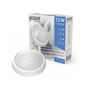 Gauss Светильник ЖКХ ECO 2.0 круг 12W 1000lm 6500K 160-260V IP54 D175*76мм белый 141411312