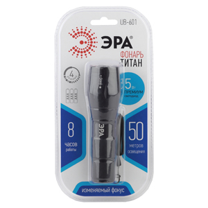 Купить ЭРА UB-601 Фонарь универсальный "Титан" [5Вт, 3хААА, алюм, регул. фокус, 5 режимов, ремешок, бл]