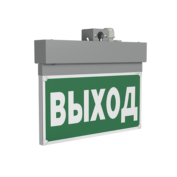 Белый свет Световой указатель BS-NEXTRINO-10-S1-ELON Gray a17029