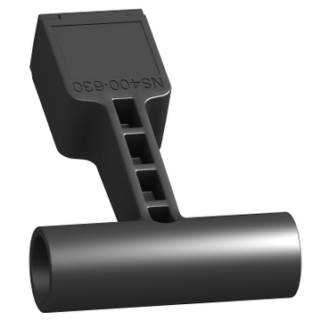 Купить SE Compact Удлинитель рычага включения 33195