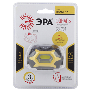 Купить ЭРА GB-701 Фонарь Налобный серия "Практик" [5Вт COB, 3xAAA, сенсор, 3 режима, бл]