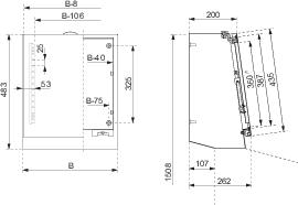 Купить SE Консоль нерж.сталь 600х300 NSYSDCX63