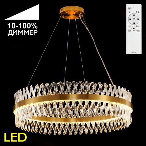 Citilux CL336103 Ричард Бронза Люстра