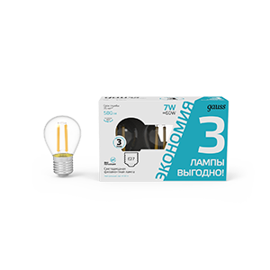 Лампа Gauss Filament Шар 7W 580lm 4100К Е27 LED (3 лампы в упаковке) 1/20 105902207T