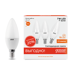 Gauss Лампа Elementary Свеча 7W 450lm 3000K E14 (3 лампы в упаковке) LED 33117T