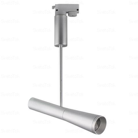 Horoz Electric 018-012-0010 10W Серебро 4200K 100-240V Трековый светильник СВЕТОДИОДНЫЙ OSLO HRZ00002473