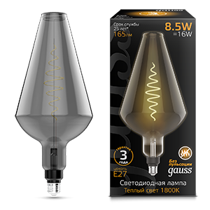 Gauss Лампа Filament Vase 8.5W 165lm 1800К Е27 gray flexible LED 180802005