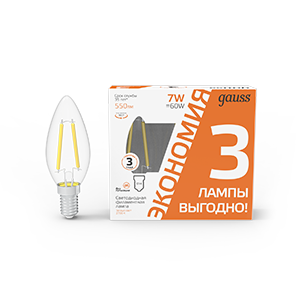 Лампа Gauss Filament Свеча 7W 550lm 2700К Е14 LED (3 лампы в упаковке) 1/20 103901107T