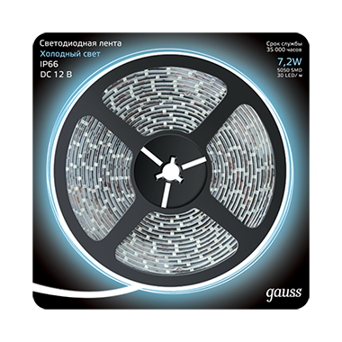 Gauss Лента LED 5050/30-SMD 7.2W 12V DC холодный белый IP66 (блистер 5м) 311000307