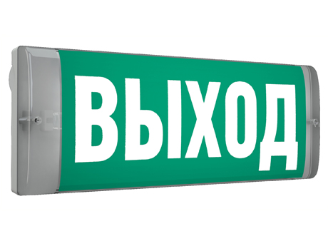 СТ URAN 6500-4 LED 24V светильник СТ URAN 6500-4 LED 24V светильник