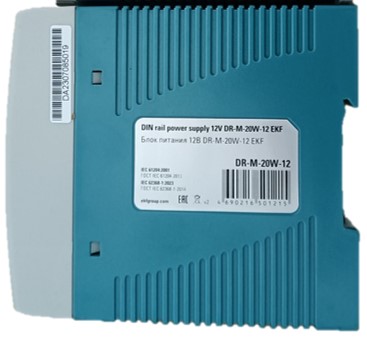Купить EKF Блок питания на дин рейку 20Вт,Uвх ~ 220 В AC m, Uвых - 12 В DC постоянного тока