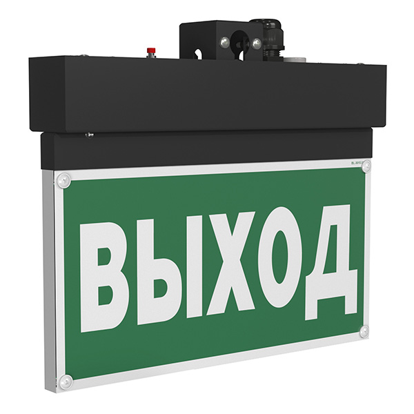 Белый свет Световой указатель BS-NEXTRINO-71-S1-INEXI3 Black a15514