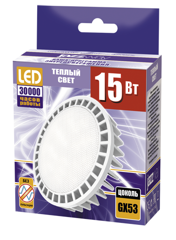 Купить Jazzway Лампа светодиодная (LED) «таблетка» d75мм GX53 130° 15Вт 220-230В матовая тепло-белая желтая 3000К .2855435