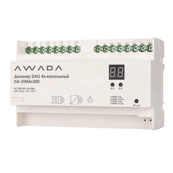 Varton Диммер DALI 4х канальный DA-DIM4x500