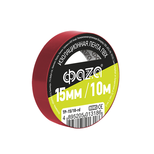 ФАZA Изолента 15/10 Изолента ПВХ 15мм * 10м красная .5013186