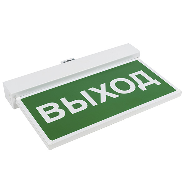 Белый свет Световой указатель BS-VIALANT-10-S1-24 a15630