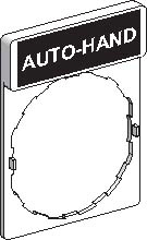 Купить SE Маркировка "AUTO-HAND" ZBY2364