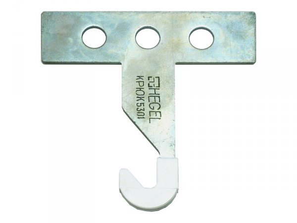 Hegel 5301 Крюк