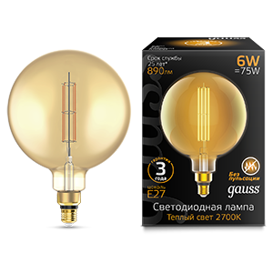Gauss Лампа Filament G200 6W 890lm 2700К Е27 golden straight LED 154802118