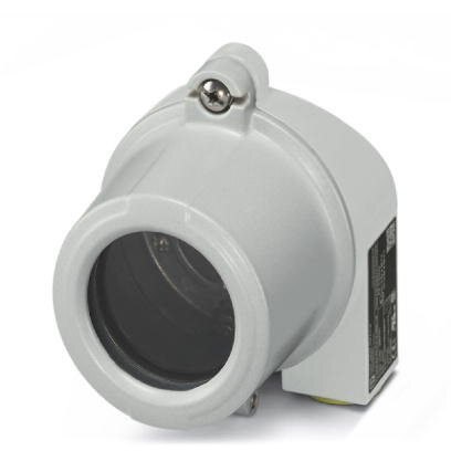 Phoenix Contact FA MCR-HT-FH Корпус для электроники 2908736