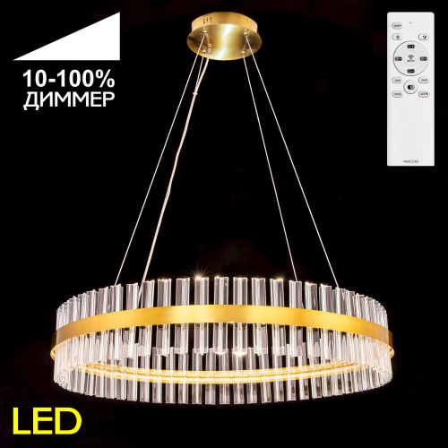 Citilux CL337083 Рианна Бронза Люстра