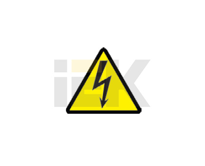 Купить IEK Самоклеящаяся этикетка: 130х130х130, символ "Молния"