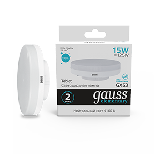 Gauss Лампа Elementary GX53 15W 1080lm 4100K LED 83825
