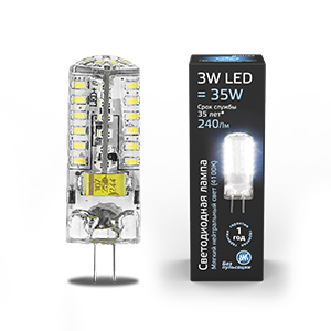 Gauss Лампа GY6.35 AC150-265V 3W 240lm 4100K силикон LED 107719203