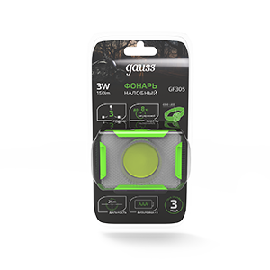 Gauss Фонарь налобный модель GFL305 3W 150lm 3xAAA LED 1/12/60 GF305