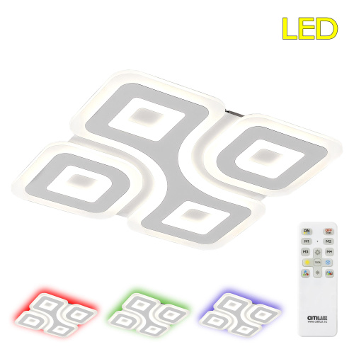 Citilux CL739160E Квест Св-к Люстра с RGB