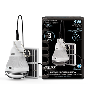 Gauss Лампа A60 3W 130lm 4000K E27 с солнечной панелью LED 902102203