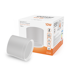 Gauss Светильник Overhead накл цил 10W 700lm 3000K 170-240V IP20 88*75мм белый с расс LED HD025