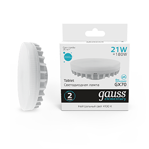 Gauss Лампа Elementary GX70 21W 2000lm 4100K LED 83822