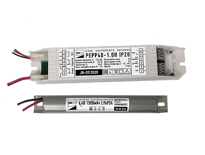 Jazzway PEPP40-1.0H IP20 Блок аварийного питания для светильника .5032224