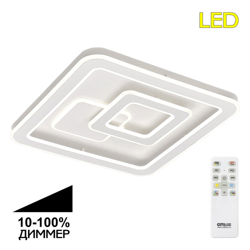 Citilux CL739150 Квест Люстра