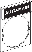 Купить SE Маркировка "AUTO-MAIN" ZBY2164