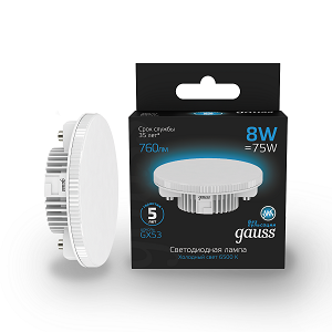 Gauss Лампа GX53 8W 760lm 6500K LED 108008308
