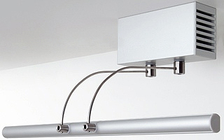 Купить Arlight Поперечное крепление для BOX (-) 017276