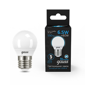 Gauss Лампа Шар 6.5W 550lm 6500K E27 LED 1/10/100 105102307
