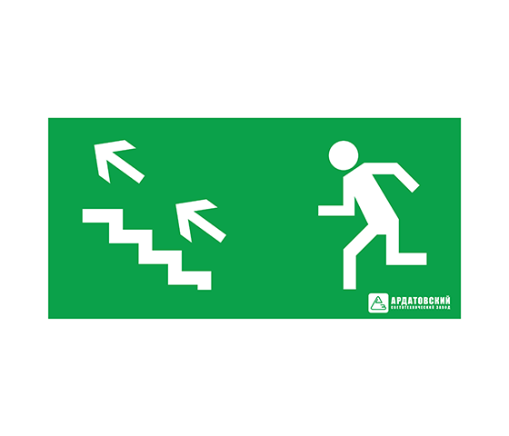 АСТЗ ЭЗ "Эвакуационный выход по лестнице налево-вверх" (150х300) 1012150300