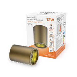 Gauss Светильник Overhead накл цил 12W 900lm 3000K 170-240V IP20 79*100мм кофе золото LED HD001