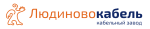 Людиновокабель