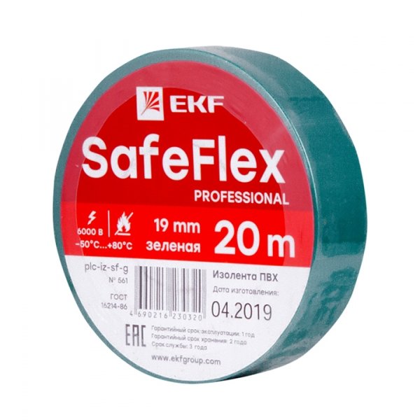 EKF PROxima Изолента ПВХ зеленая 19мм 20м серии SafeFlex