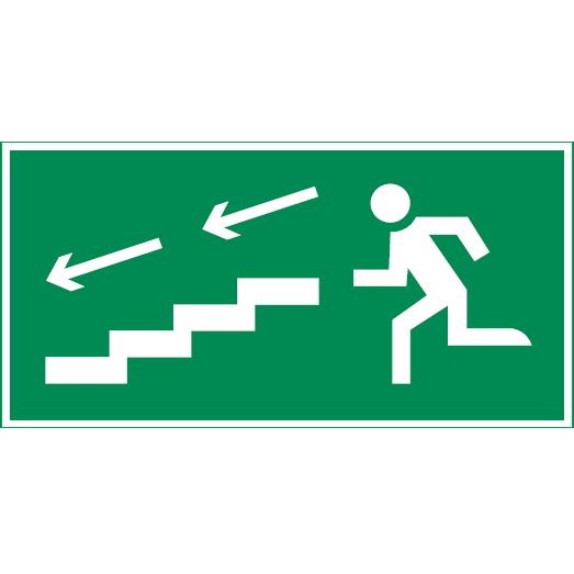 Varton пиктограмма "ПО ЛЕСТНИЦЕ ВНИЗ ВЛЕВО" 400х200мм для аварийно-эвакуационного светильника Vault V5-EM03-60.013.038