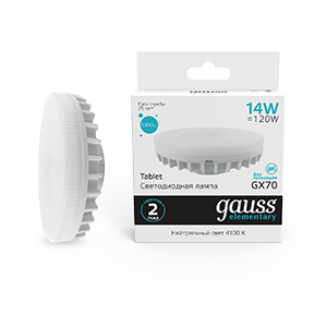 Gauss Лампа Elementary GX70 14W 1300lm 4100K LED 83824