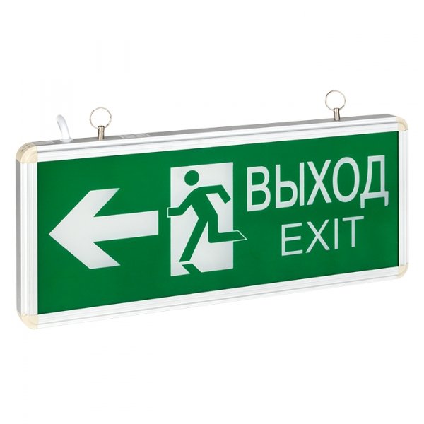 EKF Basic Светильник аварийно-эвакуационного освещения EXIT-201 двухсторонний LED