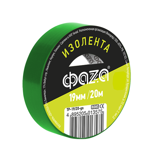 ФАZA Изолента 19/20 Изолента ПВХ 19мм * 20м зеленая .5013575